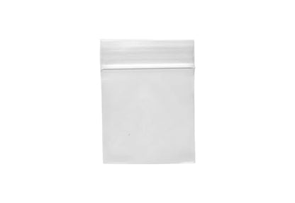 Dazzling Displays 100-Pack 2 Mil Transparent Small Plastic Clear Resealable Poly Bags (1.5 x 1.5 Inch) - Perfect for storing miscellaneous tiny items like beads, jewelry, and other small parts. - color: 1.5 x 1.5 Inch