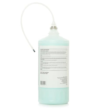 Rubbermaid Commercial Products OneShot Moisturizing Lotion Hand Soap Refill 1600mL Compatible with RCP's Touchless OneShot Lotion Dispensers for Restrooms in Offices/Hotels/Airports - size: 1600 ml, style: Moisturizing