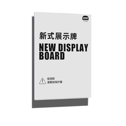 Wall Mount Acrylic Sign Holder (Vertical A5 148×210mm/5.83×8.27inches)