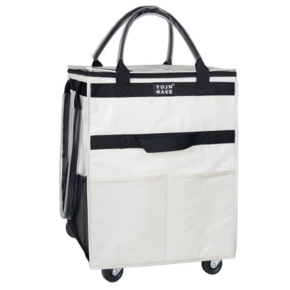Reusable Grocery Bag with Wheels, Medium Beige Rolling Tote - color: Beige, size: Medium