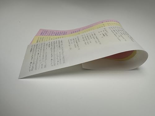 3-Ply Carbonless 3" x 65' White/Canary/Pink Receipt Paper (32 Rolls) for Restaurants, Kitchen & POS Cash Registers | Compatible with Star Micronics SP700, SP2000, UP389, Omni 480, TMU 220