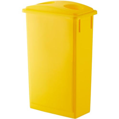 23 Gallon Yellow Slim Rectangular Trash Can with lid Restaurant Trash can Commercial Trash can Tall Plastic Trash can Industrial Trash can Square Trash cans with Bottle/Can Lid - color: Yellow, size: with Bottle / Can Lid