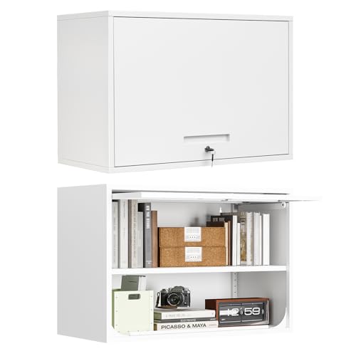 MIIIKO Wall Cabinet with Door and Shelf, Wall Mounted Metal Storage Cabinets, Locking White Floating Cabinet for Garage, Home Office, Kitchen and Pantry - color: White, size: 16"D x 32"W x 22"H