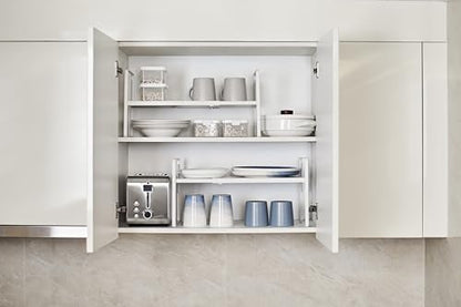 Nxconsu Cabinet Shelf Riser, Adjustable Cabinet Organizer, 12" Deep White - color: White, size: 12’’D * 13.8-24.8’’W * 9.7’’H