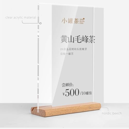 2 Pack Acrylic Label Holder (Walnut 100*70mm/3.94x2.76 inches) - color: Walnut 100*70mm/3.94x2.76 inches