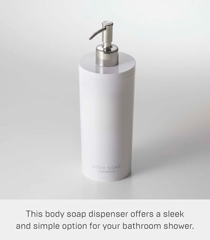 Yamazaki Home Tower Shower Dispenser - Contemporary Bottle Pump - Body Soap - Abs Plastic - 16.9 Fluid Oz., 500 Ml - color: White, style: Body Soap
