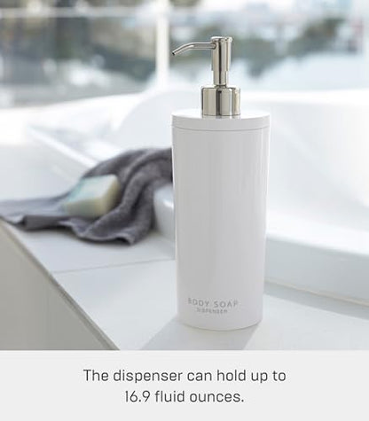 Yamazaki Home Tower Shower Dispenser - Contemporary Bottle Pump - Body Soap - Abs Plastic - 16.9 Fluid Oz., 500 Ml - color: White, style: Body Soap