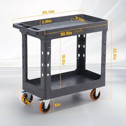 ELAFROS 2-Tier Heavy Duty Utility Rolling Cart, 34 x 17 in, 5" Wheels, Gray - color: Gray, size: 4 swivel casters
