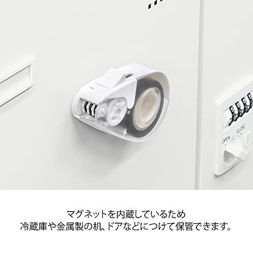 DESIGNPHIL 49098006 Midori Tape Cutter, Quick Tape Cutter, for Masking Tape, White A