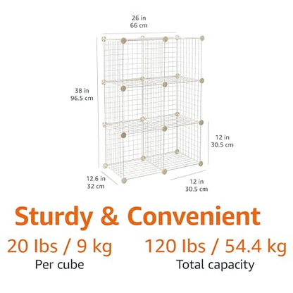 Amazon Basics Cube Wire Grid, 6-Cube, 12 x 12-Inches, White - color: White