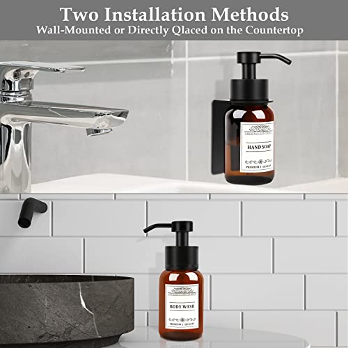 8.5oz Brown Glass Soap Dispenser 2 Pack for Kitchen Bathroom Black - color: Amber Set of 2