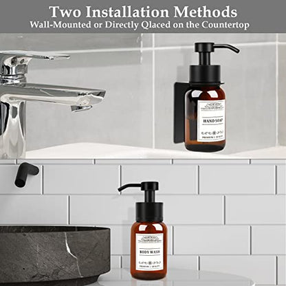 8.5oz Brown Glass Soap Dispenser 2 Pack for Kitchen Bathroom Black - color: Amber Set of 2