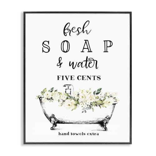 'Fresh Soap & Water Bath Tub'| Framed Giclee Art - color: Fresh Soap Water Tub, size: 14"L x 11"W