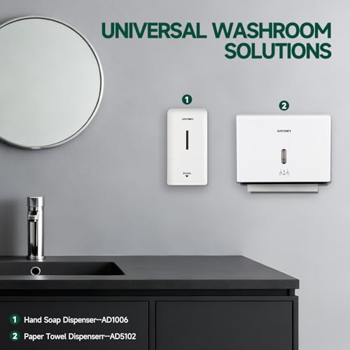 anydry 200-Sheet Paper Towel Dispenser Wall Mount (Folded Size ≤ 10 x 3.1) - color: Soft White