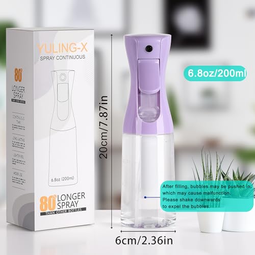hair spray bottle, ultra-fine spray continuous spray bottle (200ml/6.8oz), used for hair design, vegetation, cleaning and skin care - empty, reusable (Purple) - color: Purple