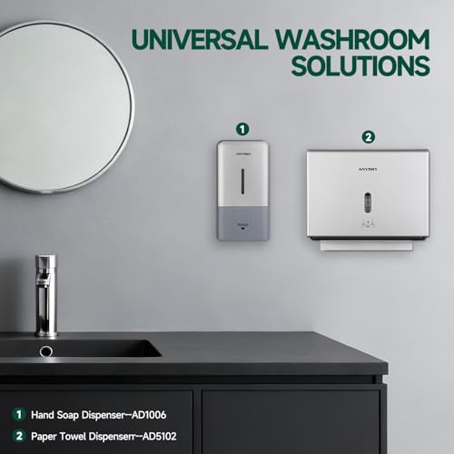 anydry 200-Sheet Paper Towel Dispenser Wall Mount (Folded Size ≤ 10 x 3.1) - color: Modern Silver