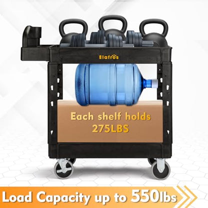 ELAFROS 2-Tier Heavy Duty Utility Cart with Ergonomic Handle, 37.5 x 17 in