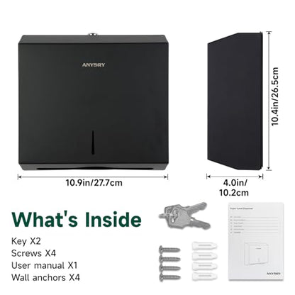 anydry Wall Mount Paper Towel Dispenser 250-Sheet Capacity Stainless Steel Lockable Fits Multifold/Z-Fold Towels (Folded Size ≤ 10.6" x 3.9") Matte Black - color: Black