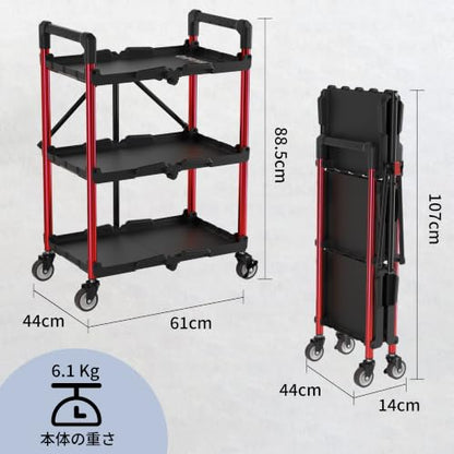WORKPRO 3-Tier Collapsible Utility Cart, 210 LBS Cart with Wheels - color: Black/Glossy Red