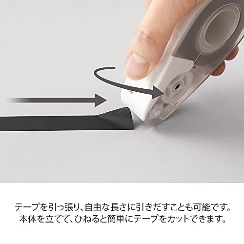 DESIGNPHIL 49098006 Midori Tape Cutter, Quick Tape Cutter, for Masking Tape, White A