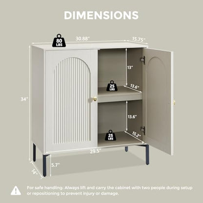 IFGET 34" Tall Modern Arched Sideboard Buffet Cabinet with Storage, Cream - color: Cream, size: 1 Piece
