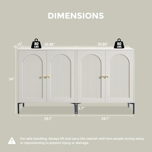 IFGET 123.5" W Modern Arched Sideboard Buffet Cabinet with Storage, Cream - color: Cream, size: 4 Pieces
