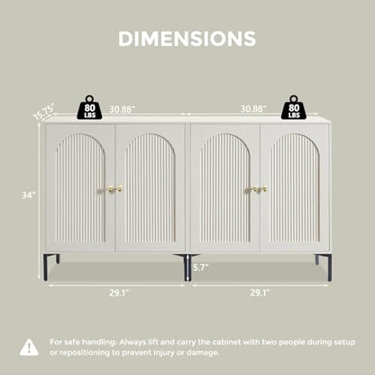 IFGET 123.5" W Modern Arched Sideboard Buffet Cabinet with Storage, Cream - color: Cream, size: 4 Pieces