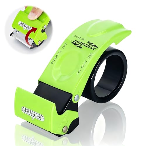 【Upgraded】 PROSUN Blade Safety Cover 2 Inch Professional Packing Tape Dispenser Packaging Metal Handheld Tape Gun Sealing Cutter with Extra Blade Green