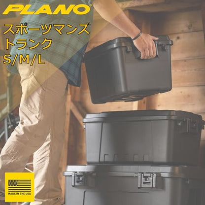 Plano Storage Trunks - color: Black, style: Large - 1 pack
