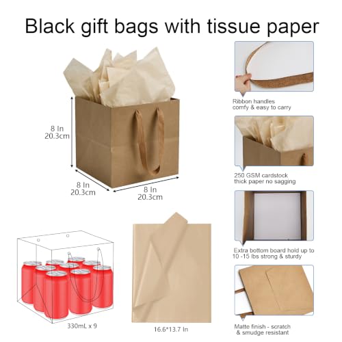 Papertide 24 Pack 8x8x8 inch Brown Square Gift Bags with Tissue Ppaper - color: Brown