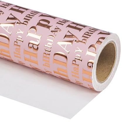 WRAPAHOLIC 3D Kraft Birthday Wrapping Paper Roll - Mini Roll - 17 Inch x 16.5 Feet - Rose Gold and Pink Happy Birthday Wrapping Paper with Embossed Perfect for Holiday, Party Celebration - color: Pink & Rose Gold Happy Birthday, size: 17 inch x 16.5 feet