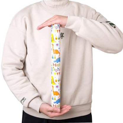 Dinosaur Happy Birthday Gift Wrapping Paper Boy Roll - 17 inch X 50 Feet - color: Dinosaur