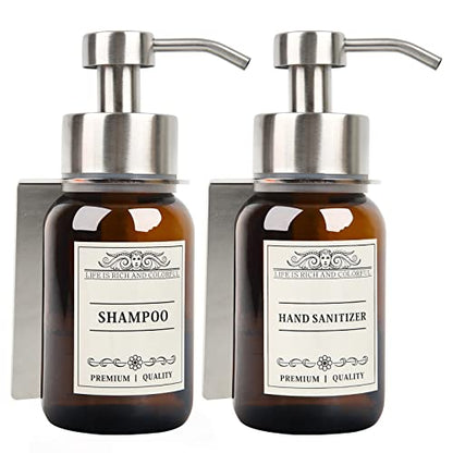 2Pack 8.5oz Brown Glass Bathroom Shampoo Dispenser, Silver Mount - color: Silver Set of 2