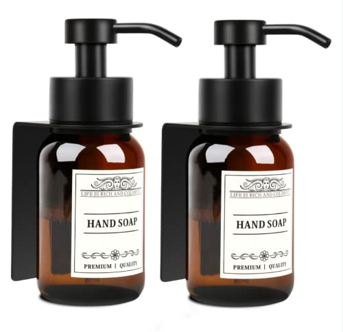 8.5oz Brown Glass Soap Dispenser 2 Pack for Kitchen Bathroom Black - color: Amber Set of 2