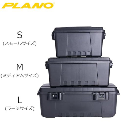 Plano Storage Trunks - color: Black, style: Large - 1 pack