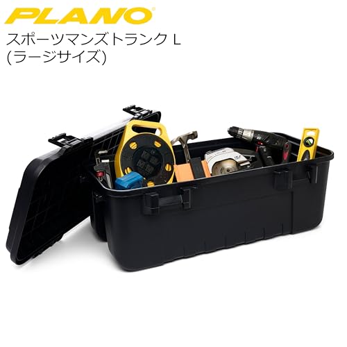 Plano Storage Trunks - color: Black, style: Large - 1 pack