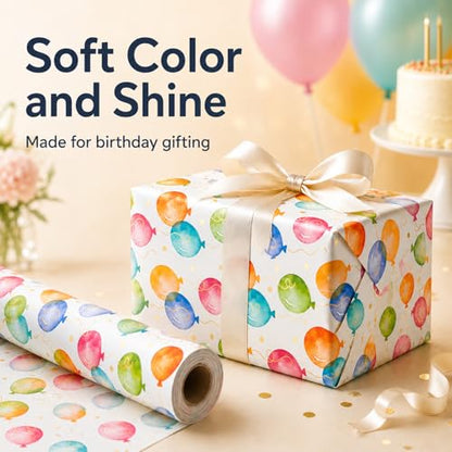 Ulmasinn Birthday Wrapping Paper Roll with Gold Foil Balloons, 17" x 16.4', Thick Gift Wrap for Birthday Gifts, Watercolor Balloon Design, No Creases, for Kids, Adults, Baby Shower and Celebrations - color: Birthday Gold Foil Balloon