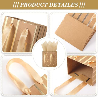 Tenare 12 Pcs Small Gift Bags Bulk,7 x 4 x 9 Inch,Brown Gold - color: Brown Gold, size: 7 x 4 x 9 Inch