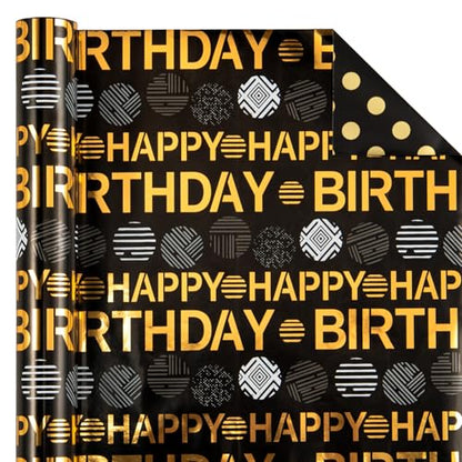 WRAPAHOLIC Reversible Birthday Wrapping Paper Roll - Mini Roll - 17 Inch x 16.5 Feet - Black Gold Happy Birthday Wrapping Paper Perfect for Adults Kids Girls Boys, Baby Shower - color: Black - Happy Birthday & Polka Dots