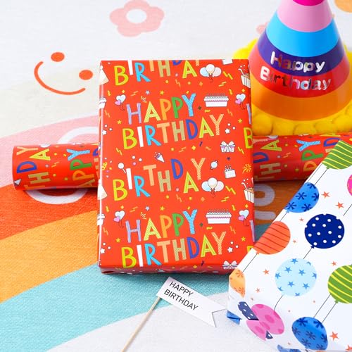 Ulmasinn Birthday Wrapping Paper Roll, 17" x 33', Double Sided Happy Birthday & Balloon Design, Thick 80gsm Gift Wrap for Kids, Boys, Girls and Adults, Mini Roll for Small to Medium Birthday Gifts - color: Birthday red