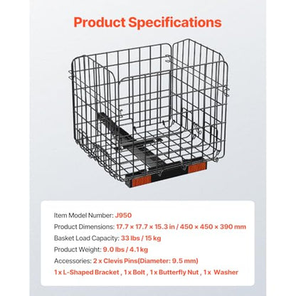 Happybuy Scooter Rear Basket, Folding Heavy - Duty Metal Wire Cargo Basket, Fits 1 - inch Receiver, Compatible with Most Golden, Drive & Pride Mobility Scooters