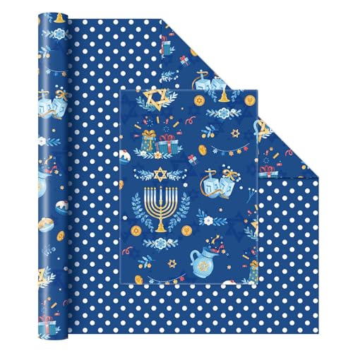 WERNNSAI Hanukkah Wrapping Paper 33 ft Star Chanukkah Wrapping Paper - color: Chanukah