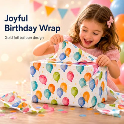 Ulmasinn Birthday Wrapping Paper Roll with Gold Foil Balloons, 17" x 16.4', Thick Gift Wrap for Birthday Gifts, Watercolor Balloon Design, No Creases, for Kids, Adults, Baby Shower and Celebrations - color: Birthday Gold Foil Balloon