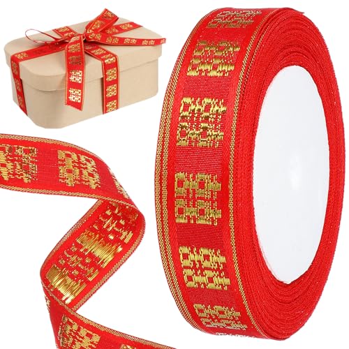 SHINEOFI Wedding Decorative Ribbon 1 Inch Red Double Happiness Chinese Character Ribbon for Wrapping Party Wedding and Festive Packaging