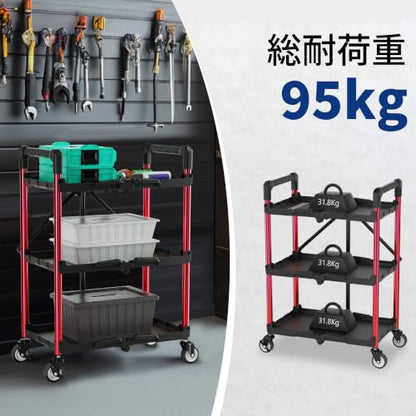 WORKPRO 3-Tier Collapsible Utility Cart, 210 LBS Cart with Wheels - color: Black/Glossy Red