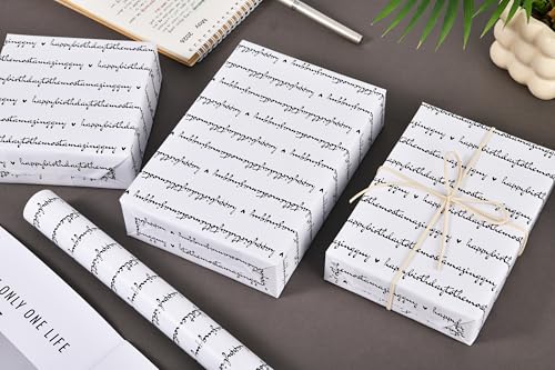 Sikiweiter Birthday Wrapping Paper - 17" x 16.5 Feet Roll - Happy Birthday to The Most Amazing Guy for Man's Birthday(Birthday Text) - color: Birthday Text