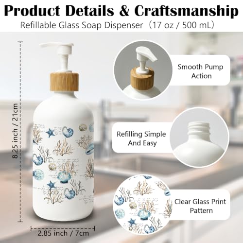 Retro Beach Ocean Glass Soap Dispenser with Pump - color: Seashell 03