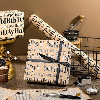 WRAPAHOLIC 3D Kraft Birthday Wrapping Paper Roll - Mini Roll - 17 Inch x 16.5 Feet - Black and Brown Happy Birthday Lettering Design with Embossed Perfect for Holiday, Party Celebration - color: Brown & Black Happy Birthday, size: 17 inch x 16.5 feet