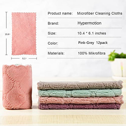 Hypermotion Microfiber Cleaning Cloth, Kitchen Towels, Double-Sided Microfiber Towel Lint Free Highly Absorbent Multi-Purpose Dust and Dirty Cleaning Supplies for Kitchen Car Cleaning. Pack of 12 - color: Pink