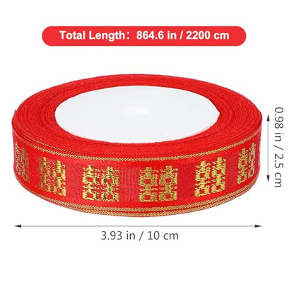 SHINEOFI Wedding Decorative Ribbon 1 Inch Red Double Happiness Chinese Character Ribbon for Wrapping Party Wedding and Festive Packaging